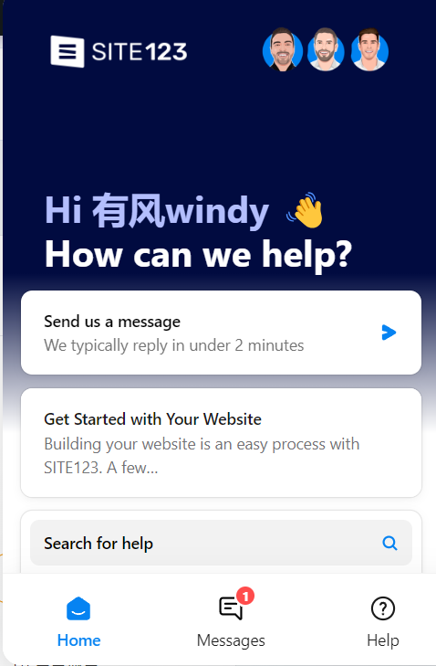 SITE123 客户支持